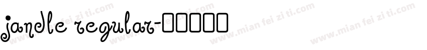jandle regular字体转换